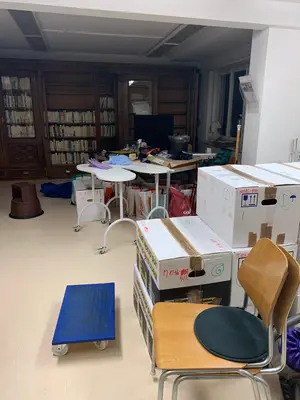 Amenagement Alliance Francaise Bibliotheque